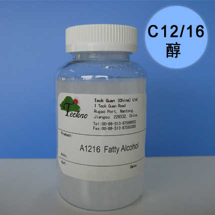 C12-16脂肪醇.jpg