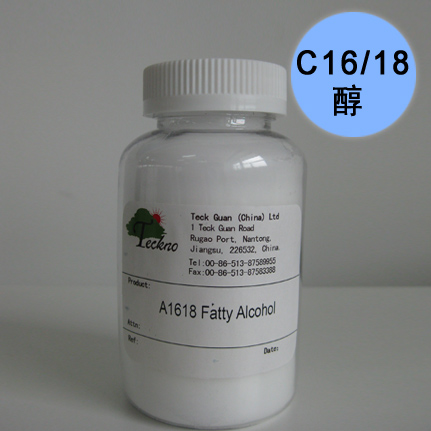 C12-18脂肪醇.jpg